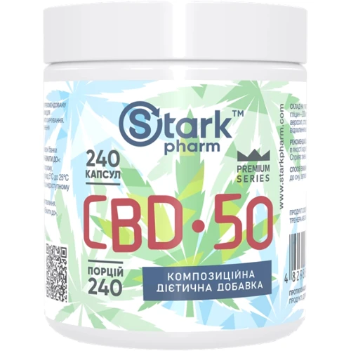 Stark Pharm CBD Каннабідіол 50 мг 240 капсул