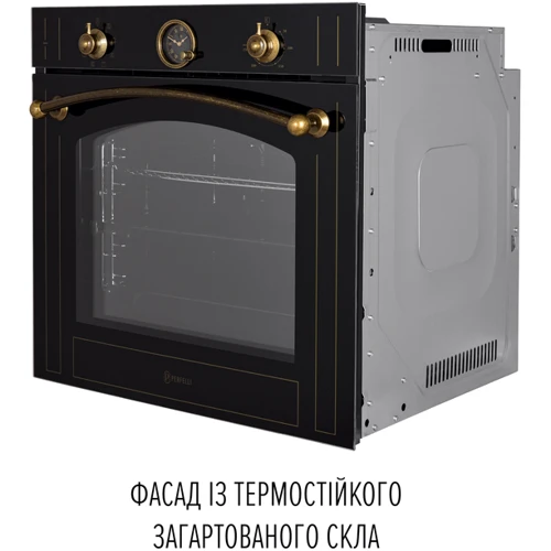 Духовой шкаф электрический Perfelli VINTAGE 6A8N NERO