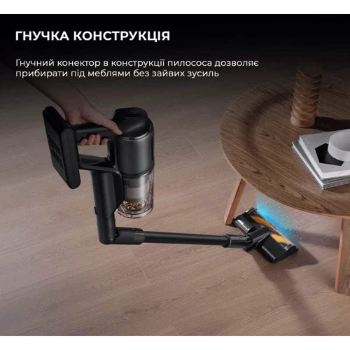 Пылесос Dreame Z40 Station (VZV33A)