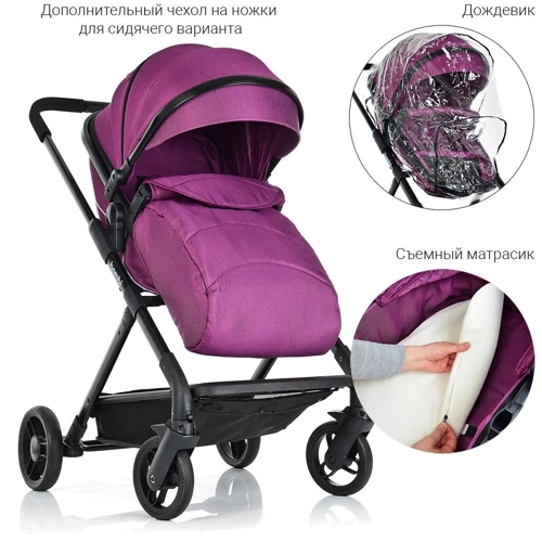 Коляска-трансформер Bambi M 3895-9 Фиолетовая: Тип коляски коляска-трансформер