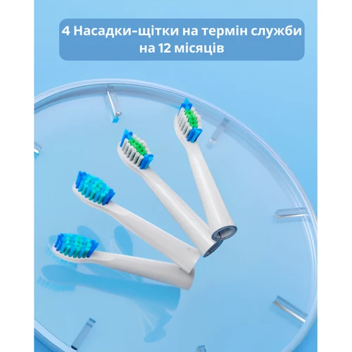 Насадки для зубной щетки Bitvae D2 4шт. White (Bit-D2-Wh)