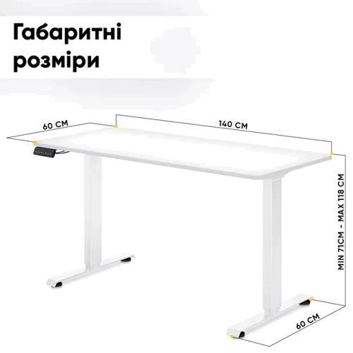 Стол Mealux PowerDesk Duo White с электрическим регулированием высоты (арт. EVO-242 Duo W/W)