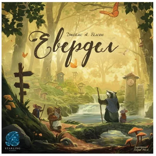 Настільна гра Ігромаг Евердел (Everdell): Виробник Ігромаг