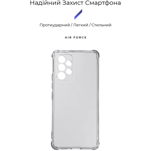 Чохол для телефона ArmorStandart Air Force Camera cover Transparent для Samsung A536 Galaxy A53 5G (ARM66417): Сумісність Samsung A536 Galaxy A53 5G