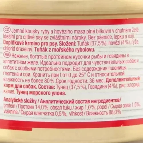 Вологий корм GimDog LD Pure Delight для собак з тунцем і яловичиною 85 g (4002064513058): Тип вологий корм