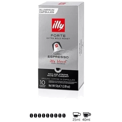 Кава в капсулах ILLY Espresso Forte шоубокс 100х5.7 г (08003753158570): Вага нетто 570 г