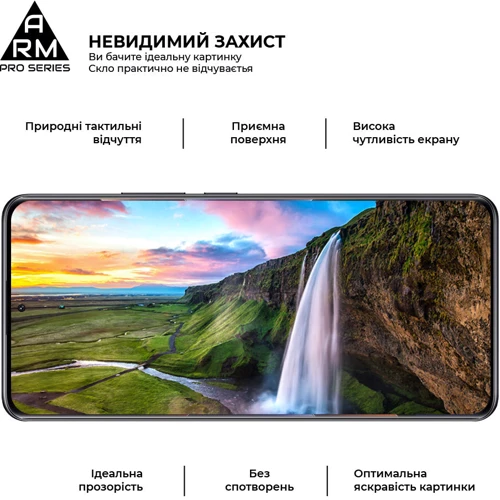 ArmorStandart Tempered Glass Pro Black for Poco F7 / F7 Pro / F7 Ultra (ARM80412) фото 5
