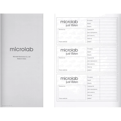 Акустическая система Microlab SOLO-3