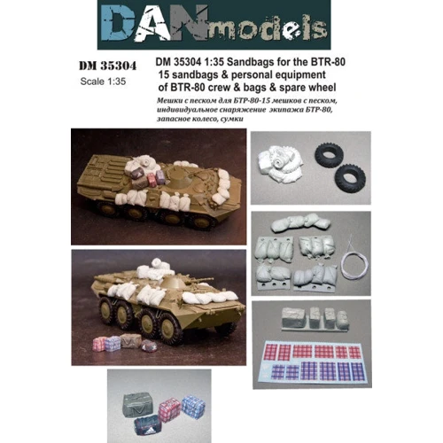 Мішки з піском DAN models для БТР-80 DAN35304