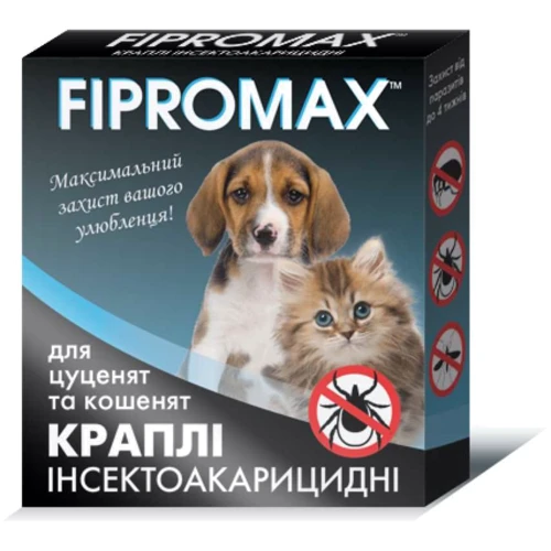 Капли Fipromax от блох и клещей для щенков и котят весом 1.5-4 кг 2 пипетки