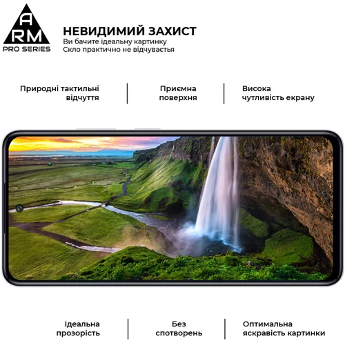 ArmorStandart Tempered Glass Pro Black for Infinix Smart 8 (ARM73226) фото 5