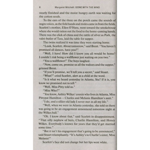 Gone with the Wind / Віднесені вітром. Книга для читання англійською мовою. рівень В2: Автор Маргарет Мітчелл