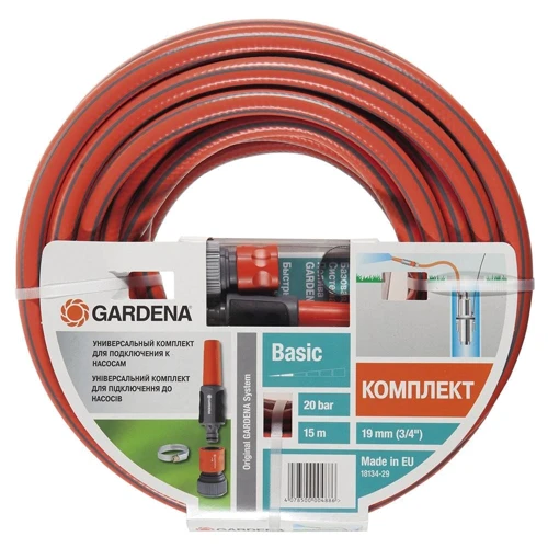 

Шланг Gardena Basic 19мм(3/4")15м
