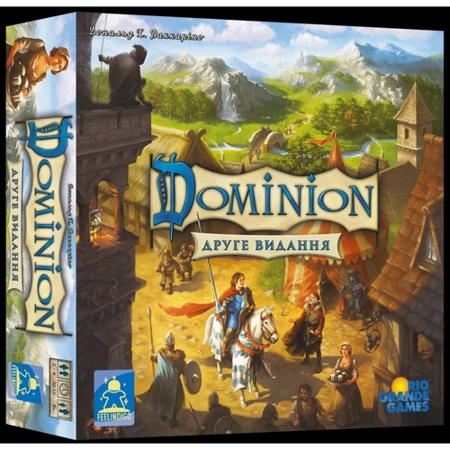Настільна гра White Games / Feelindigo Домініон. Друга редакція (Dominion 2nd Edition) (укр.): Виробник White Games / Feelindigo