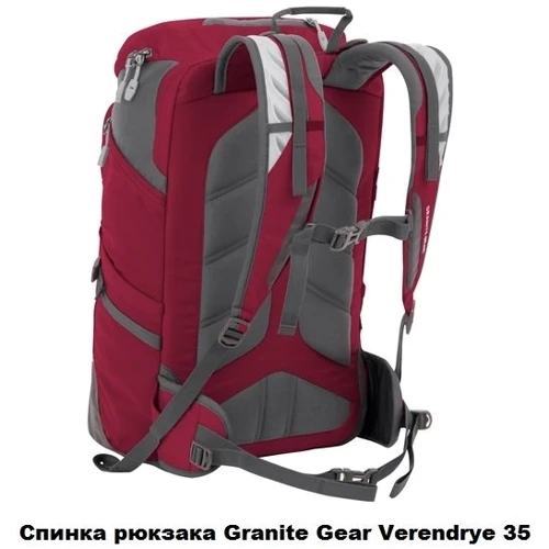 Рюкзак Granite Gear Verendrye 35 Black (924101): Производитель Granite Gear