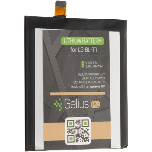 Аккумулятор Gelius Pro 3000mAh (BL-T7) for LG G2,D802: Совместимость с брендом LG
