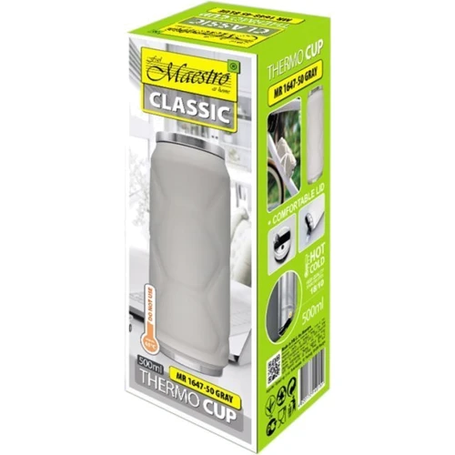 Maestro 0.5 л серая (MR1647-50-GREY)