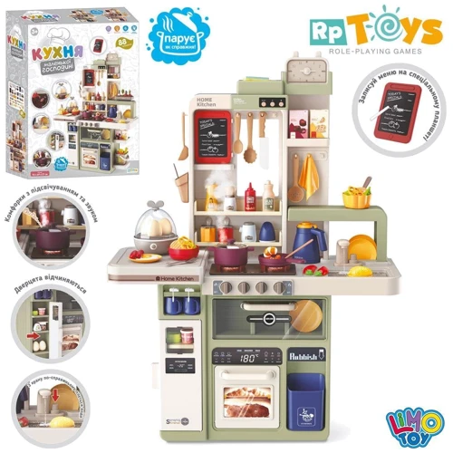 Игровой набор LimoToy детская кухня с водой 74 предмета (889-231): Производитель LimoToy