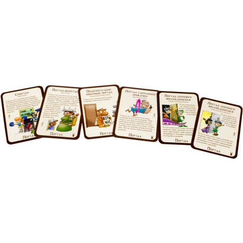 Настольная игра Hobby World Манчкин 6.5. Бабайки из склепа (1743) фото 10