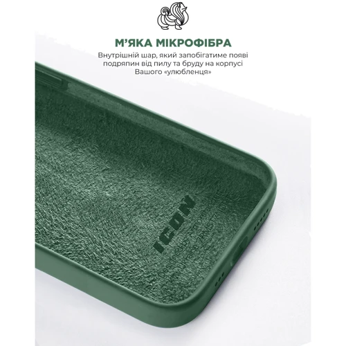 Чохол для iPhone ArmorStandart ICON2 Case Olive для iPhone 14 Pro (ARM68463) фото 6