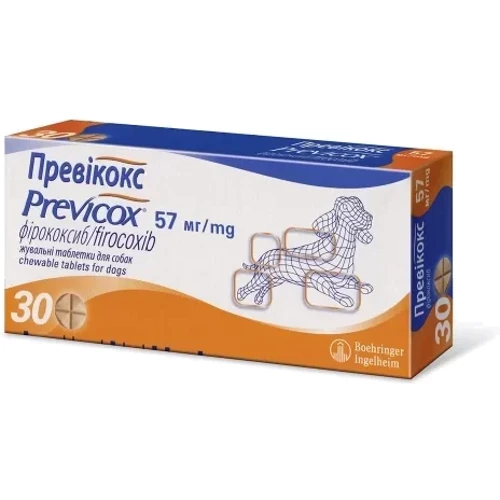 Препарат Boehringer Ingelheim для лечения остеоартрита у собак S 57 mg (4028691576129)