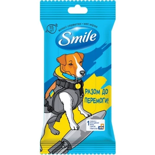 SMILE Вологі серветки Разом до Перемоги 15 шт: Країна виробник Украина