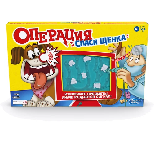 Настільна гра Hasbro Операція тікаючи цуценя E9694: Виробник Hasbro