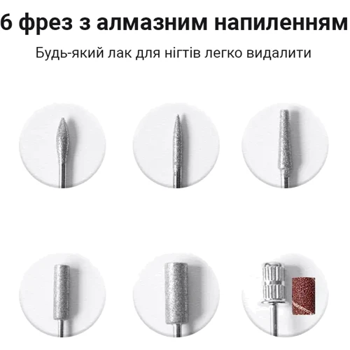 Фрезер для манікюру SML M-8 SML-M8WT: Виробник SML
