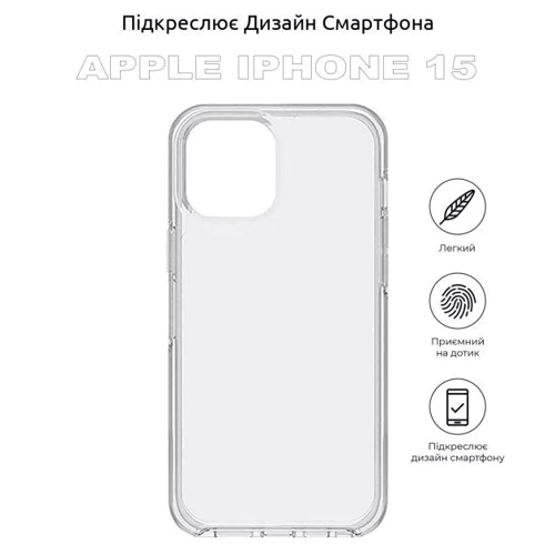 Чехол для iPhone BeCover TPU Case Transparancy for iPhone 15 (710144): Тип аксессуара чехол