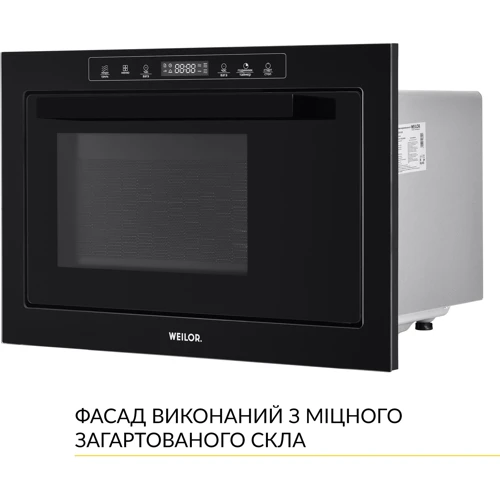 Встраиваемая микроволновая печь WEILOR WBM 2551 GB