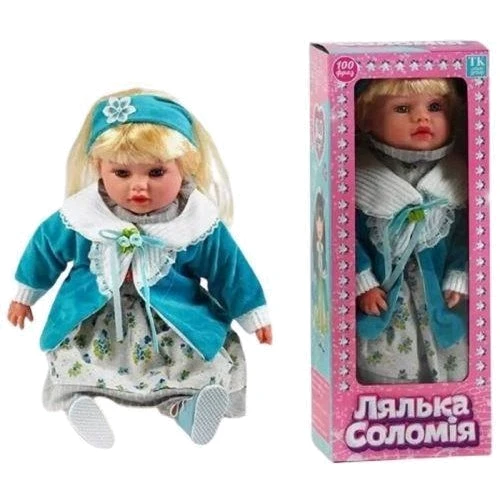 Кукла TK Group Соломия 100 фраз 47 см (TK-03917UK)