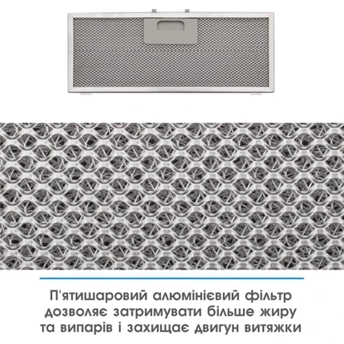 Вытяжка ELEYUS URBAN 700 LED 52 WH: Тип воздухоочистителя Рециркуляция, Отвод