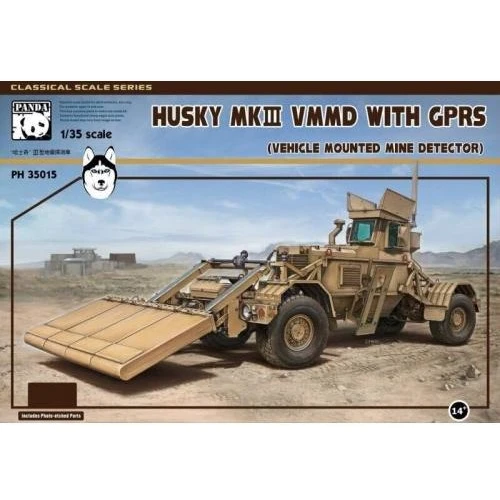 Миноискатель Panda Husky VMMD with GPR
