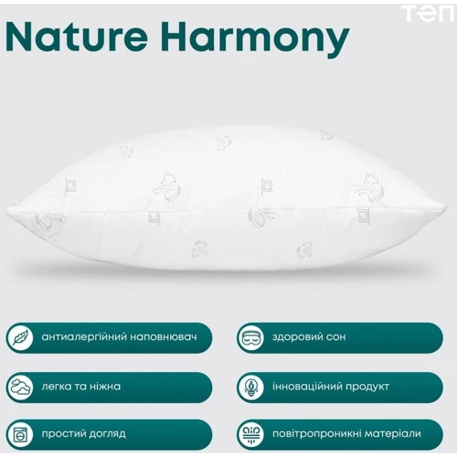 Подушка ТЕП Nature Membrana Print Harmony Soft 50x70 см (2000008637534): Материал чехла микрофибра