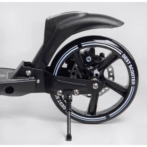 Самокат двоколісний Best Scooter чорний (24215): Тип гальма ручний