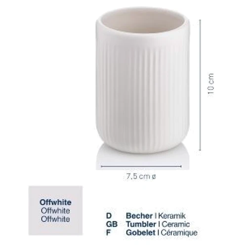 Склянка для зубних щіток KELA Adele біла 10х7.5 см (23731)