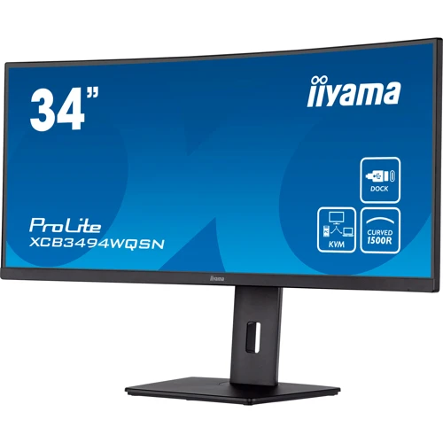Монитор iiyama XCB3494WQSN-B5: Формат изображения 21:9