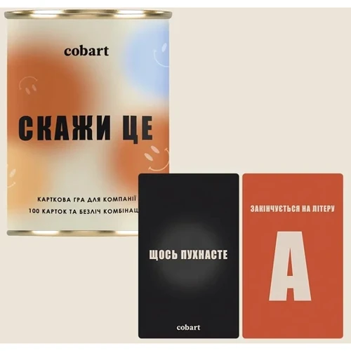 Настольная карточная игра Cobart Скажи это