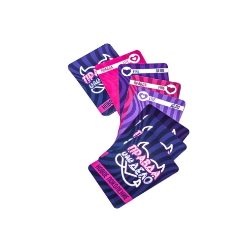 Еротична гра «Правда чи справа: Нове покоління»