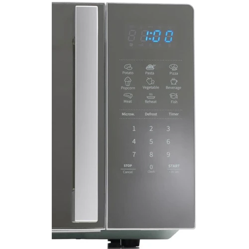 Микроволновая печь Hisense H20MOMSS4H
