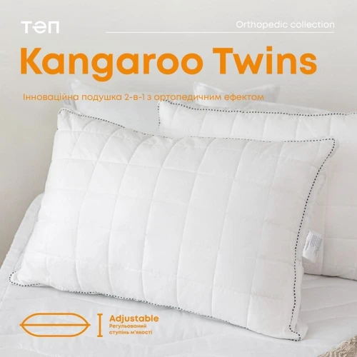 Подушка ТЕП Kangaroo Twins 50x70 см (4820185671279): Розмір, см 50x70