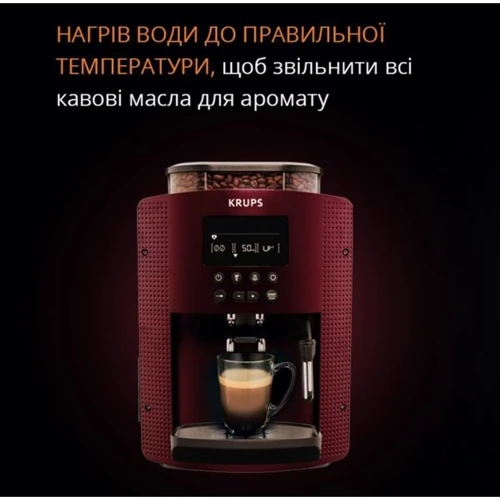Кофеварка Krups EA8165 фото 10