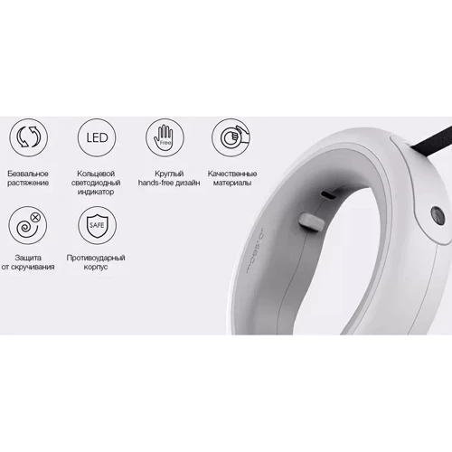 Висувною світиться поводок для тварин Moestar UFO Retractable leash 2 (MS003002) фото 7