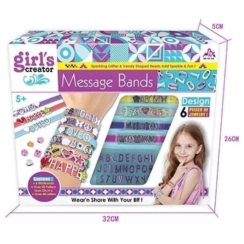 Набір для створення браслетів (МВК 338): Виробник Noname