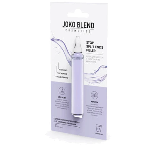 Joko Blend Stop Split Ends Filler Филлер для волос с коллагеном и кератином 10 мл фото 2