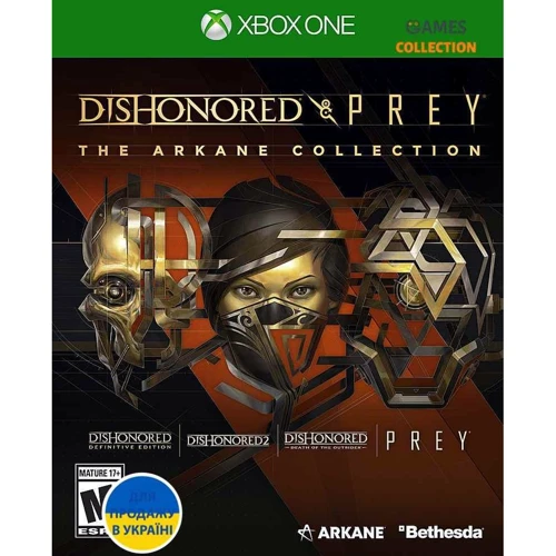Dishonored and Prey The Arkane Collection (Xbox One)