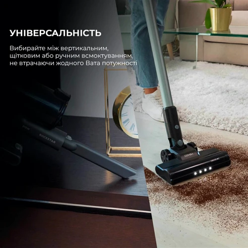 Пилосос Cecotec Conga Rockstar 1500 Ray Jalisco (CCTC-08423): Потужність всмоктування 215 Вт