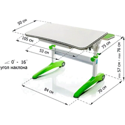 Стол Mealux Ferrari Red с полкой + Подарок (кресло Mealux Onyx Mobi Y-412 KP)