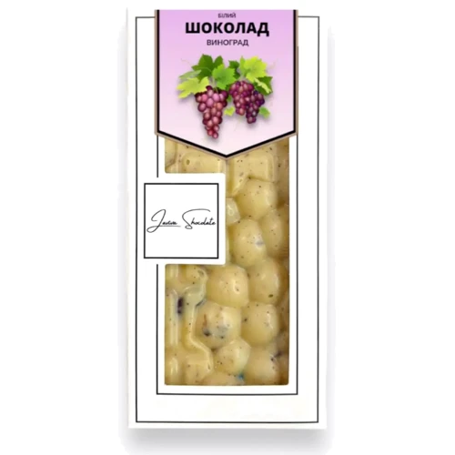 Набор Подарок Laviva Chocolate От зайчика 220 г (UA-0192): Вид Набор