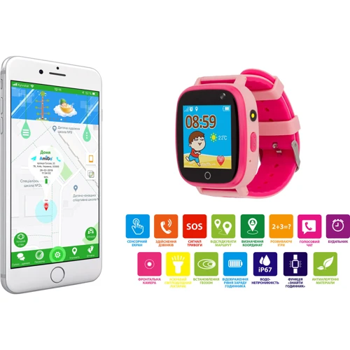 Смарт-часы AmiGo GO001 iP67 Pink: Цвет ремешка розовый